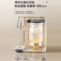 苏泊尔(SUPOR)SW-50T302Pro电水瓶和美的(Midea)SP50C505B电水瓶